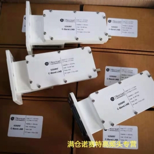 诺赛特Norsat 5250RF 抗5G干扰高频头降频器 5G滤波器